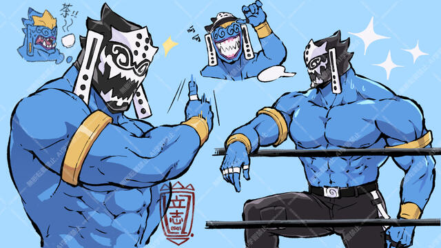 Raksa 砬克煞 Raksa 砬克煞
