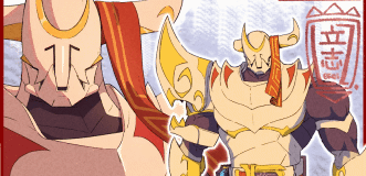Garan 伽蘭 Garan 伽蘭