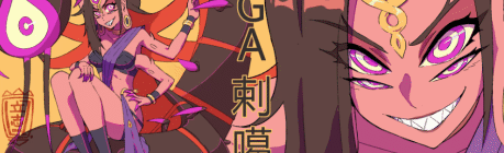 Raga 剌噶