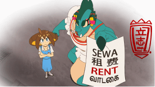 两位小鬼的主网站